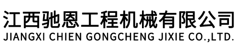 九游在线
